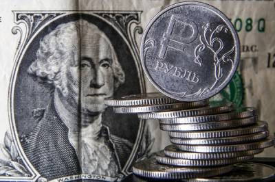 Курс доллара: Сбербанк сделал прогноз по рублю на конец 2020 года