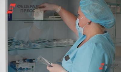 Россияне смогут ставить прививки по ОМС в частных клиниках