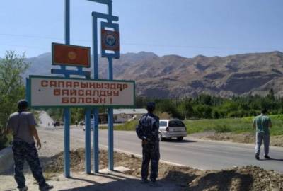 Стрельба на границе Таджикистана и Киргизии: ранен пограничник