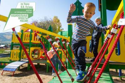 Детские площадки в России станут в разы безопаснее