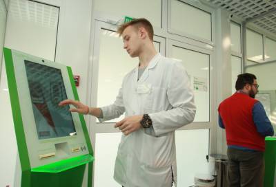 Власти столицы заявили о востребованности электронных медкарт у москвичей
