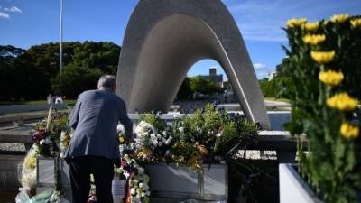 В Хиросиме почтили память жертв бомбардировки