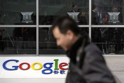 Google заблокировала на ютьюбе больше 2,5 тысяч связанных с Китаем каналов