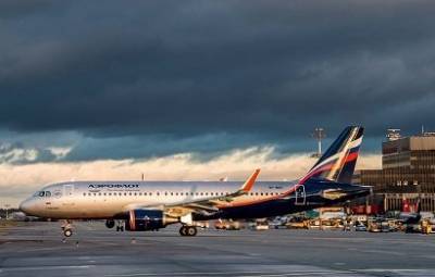 Авиакомпания «Аэрофлот» отменит часть ранее запланированных международных рейсов до 31 августа