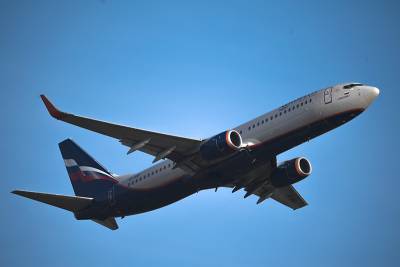 "Аэрофлот" объявил об отмене запланированных международных рейсов