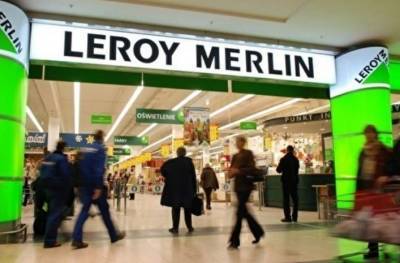 В тюменском Leroy Merlin погиб покупатель, на которого упал погрузчик с паллетами