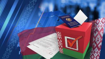 Продолжается досрочное голосование по выборам Президента Беларуси