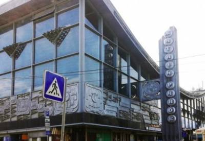 В Киеве чиновника КП "Житний рынок" подозревают в растрате имущества на более 250 тыс. грн