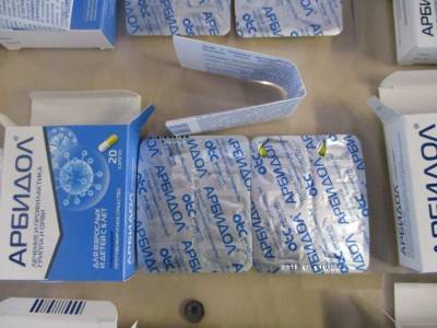 В Кольцово пресекли вывоз в США 2 тыс. таблеток «Арбидола»