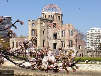 Глава МИД РФ призвал не допустить повторения трагедии в Хиросиме