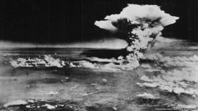 Япония отмечает 75 лет со дня ядерной атаки в Хиросиме