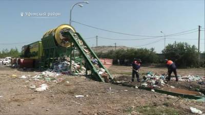 В Башкирии рассказали, как будет работать мобильный мусоросортировочный комплекс