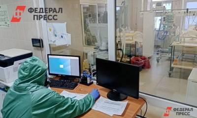 В Свердловской области наблюдается снижение числа зараженных коронавирусом за сутки