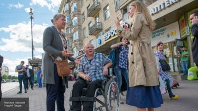 Госдума рассмотрит проект увеличения выплат ухаживающим за инвалидами