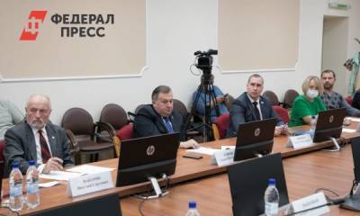 В Архангельской области подвели итоги муниципального фильтра кандидатов в губернаторы
