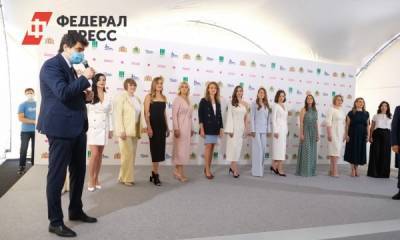 В Екатеринбурге выбрали «Мисс Стройкомплекс» и поздравители строителей с праздником