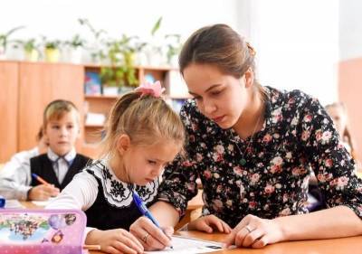 В Смоленской области 5 педагогов получат по 1 млн рублей по программе «Земский учитель»