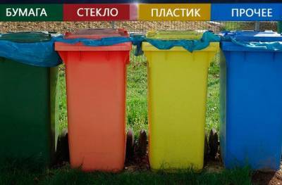 В России установят антибактериальные контейнеры для утилизации медотходов
