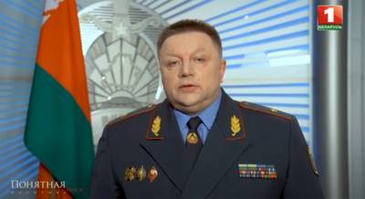 Замглавы МВД Барсуков: мы не допустим хаоса, не позволим устраивать беспорядки на улицах