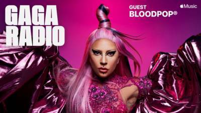 Леди Гага запускает собственное шоу на Apple Music