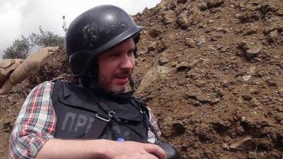 Украина отказалась предоставить России материалы по делу о гибели Стенина