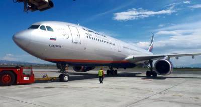 "Аэрофлот" отменил ряд регулярных рейсов в разные города, включая Ереван