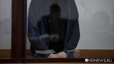 Суд приговорил уральца к 21 году колонии за убийство бывшей жены на глазах ребенка