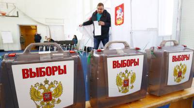 Большинство россиян поддержало решение о многодневном голосовании на выборах