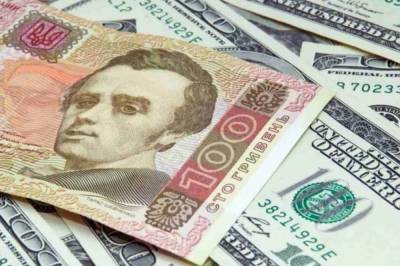 Цена покупки доллара и евро в Украине: актуальный курс валют на 6 августа