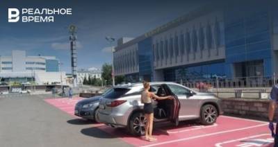 Прокуратура: женская парковка возле казанского ЦУМа нарушает права по половому признаку