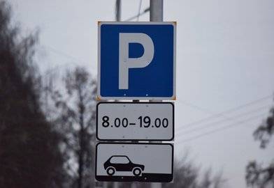 Жители Башкирии начали меньше пользоваться платными парковками на ночь