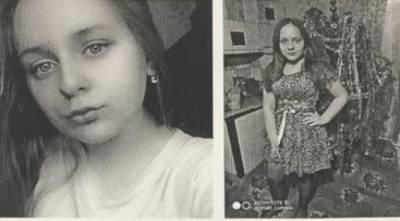 В Воронежской области ищут пропавшую 13-летнюю девочку из Ростовской области