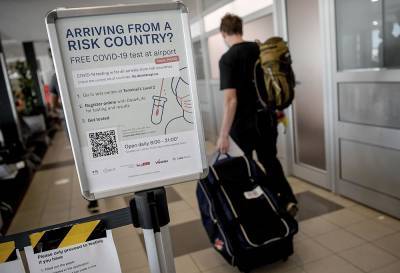 Германия ввела обязательное тестирование на коронавирус для туристов
