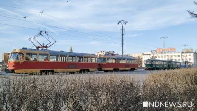Центр Екатеринбурга перекроют из-за ремонта трамвайных путей