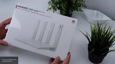 Продажи умного маршрутизатора Huawei Wi-Fi 6+ стартовали в России