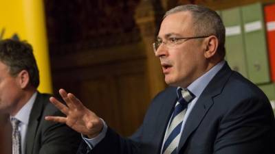 Юрист указал на признаки госизмены в методах работы «Досье» Ходорковского