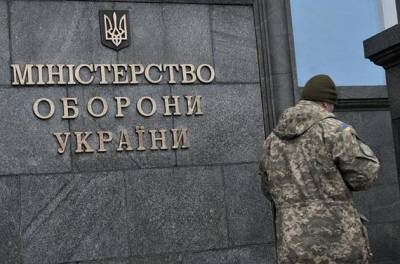 В украинском минобороны размечтались о реформе разведки по стандартам НАТО