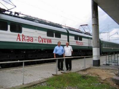Поезда из России в Абхазию начнут ходить 7 августа