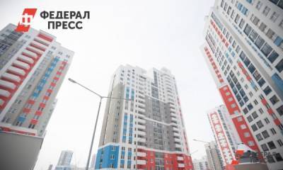 В Челябинске продают жилой квартал под реновацию