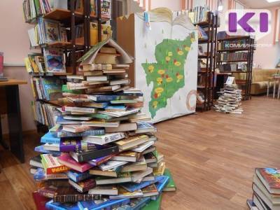 Библиотеки в Воркуте и Ухте станут модельными