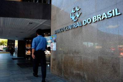 Бразилия снижает процентную ставку до нового минимума из-за вспышки вируса