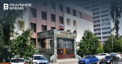 Казанский суд снизил ущерб по делу КНИТУ-КХТИ до 42 млн рублей