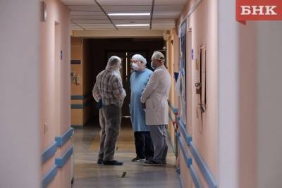 В Сыктывкаре сообщили о новых случаях заражения коронавирусом