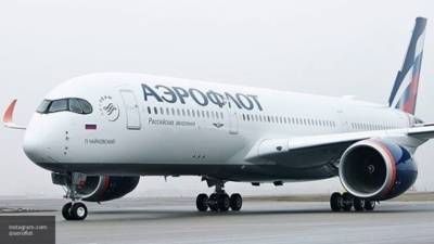 "Аэрофлот" отменил ряд международных рейсов в августе
