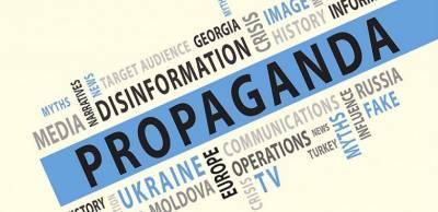 Госдеп США опубликовал доклад о дезинформации и пропаганде со стороны России