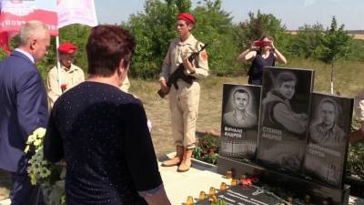В Донбассе вспоминают погибшего там фотокорреспондента МИА «Россия сегодня» Андрея Стенина