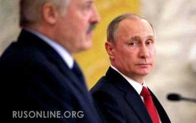 Всего 3 варианта: озвучены возможные действия Кремля в конфликте с Минском