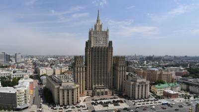 МИД России отреагировал на доклад США о «российской пропаганде»