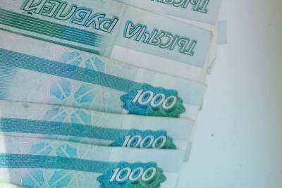 Пенсионерку из Шахуньи обманули на 83 тысячи рублей