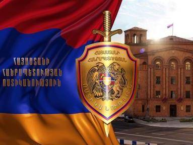 В Армении создается Совет по координации реформ в Полиции
